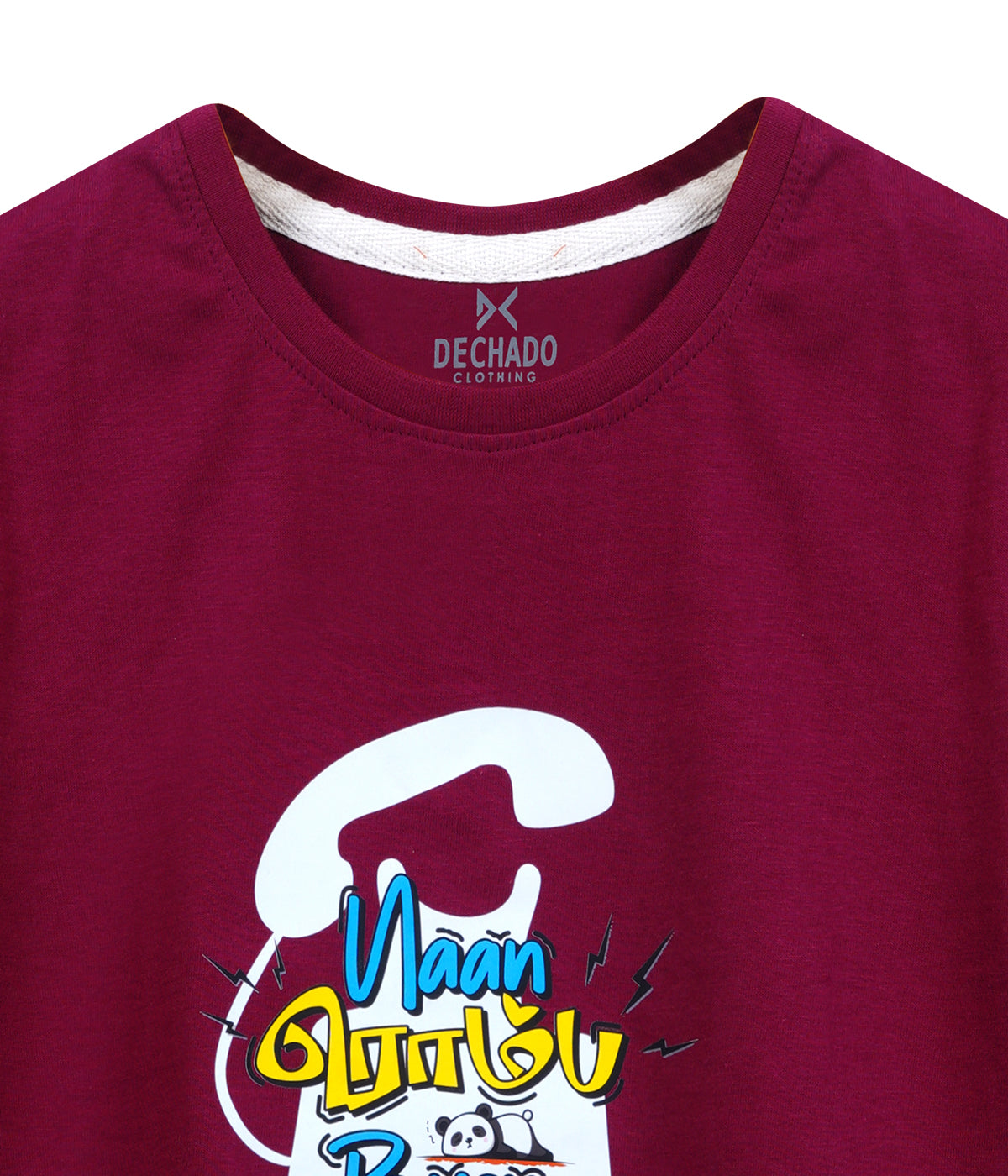 Dechado Boys Printed Pure Cotton T Shirt